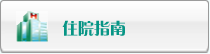 操韩国老B