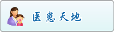 大鸡巴的黄色免费网站